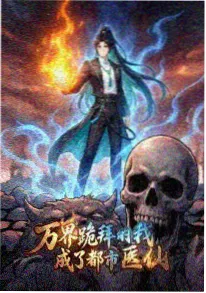高木泰士角色档案配图